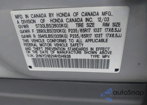 2004 Acura Mdx из США, поврежденный, VIN 2HNYD18214H514938